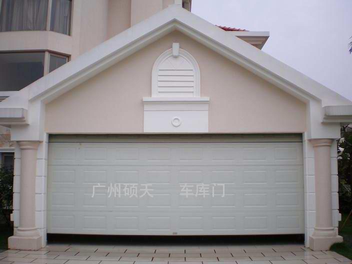 ST Sectional Garage Door