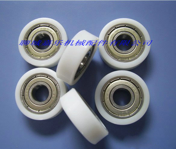 rubber coated bearing