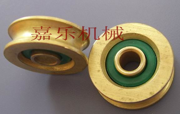 pulley bearing