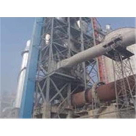 Suspension Preheater