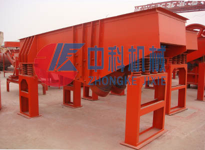 vibrating feeder, feeder