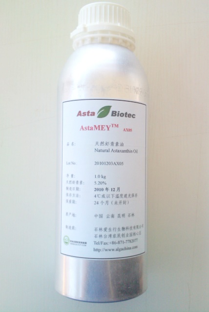 Natural Astaxanthin Oil