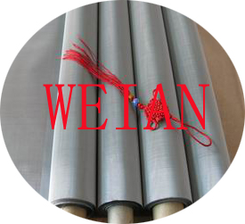 Stainless Steel Wire Mesh/stainless steel wire cloth/netting