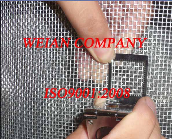 Aluminum Wire Mesh/Aluminum Mesh/Aluminum Netting