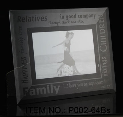 P002-64 --6x4 Glass photo frame