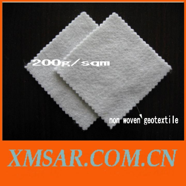 Sell non woven geotextile