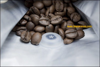 Brazil Cerrado coffee bean