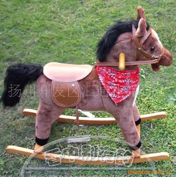 Wooden Horse, Doll, Toys