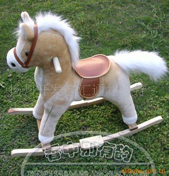 Wooden Horse, Doll, Toys