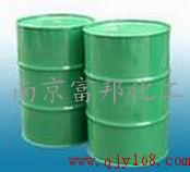 Formic acid