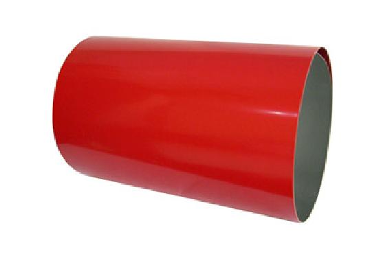 Pre-painted Aluminum Coil