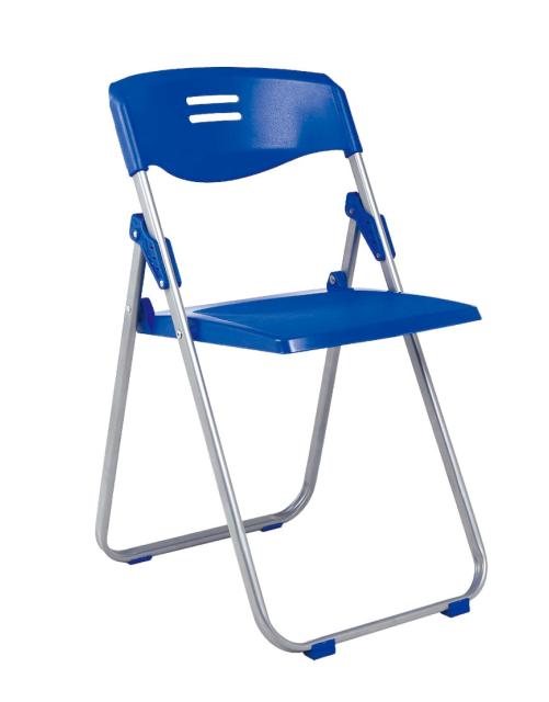 folding chair