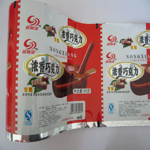 packaging film