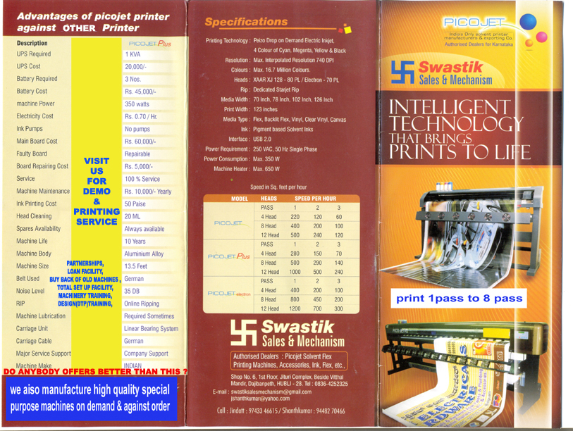 flex solvent printing machine
