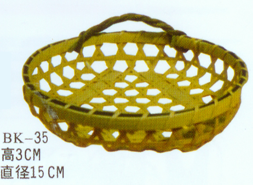 Bamboo Weaving Baskets