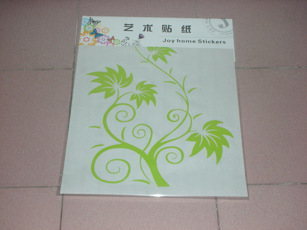 wall sticker