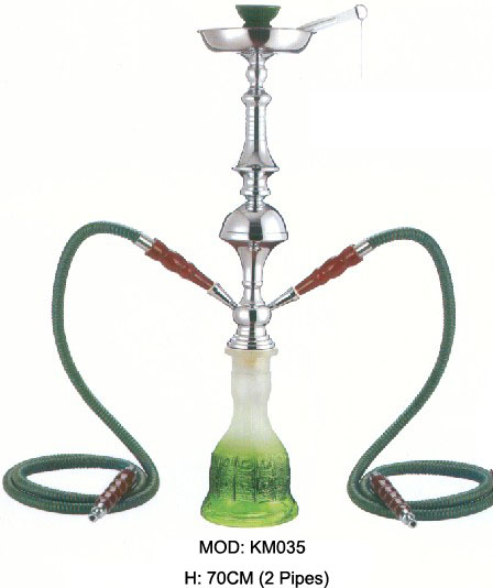 Khalil Mamoon Hookah