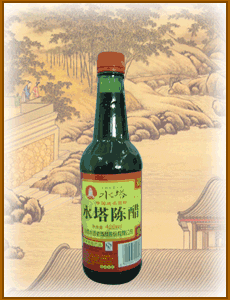 Shuita Mature Vinegar