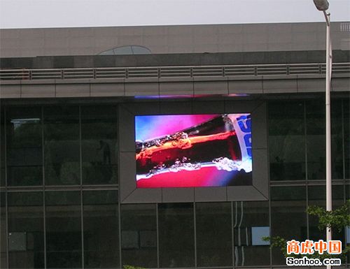 LED display PH10 outdoor full color