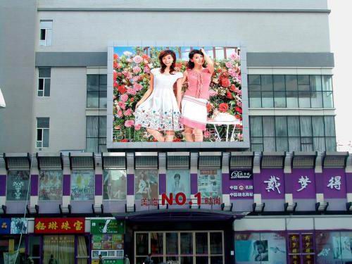LED display PH12 outdoor full color