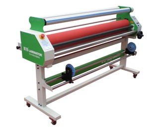 low heat laminating machine