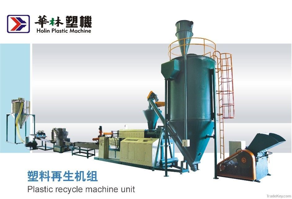 CE approved plastic recycle machine