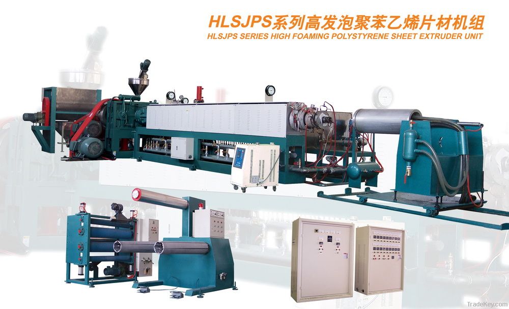 PS foam sheet extruding machine(HLSJPS-100/130)