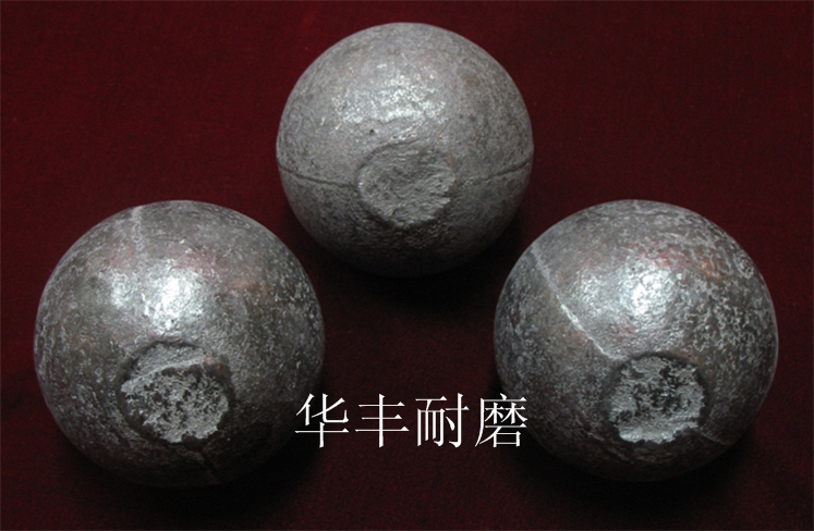 Low chrome grinding ball