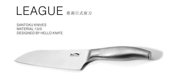 Jpanese knife