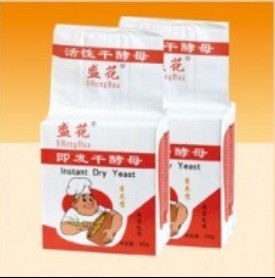 yeast powder--excellent products