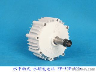 Permanent Magnet Generator FF-50W-500rpm