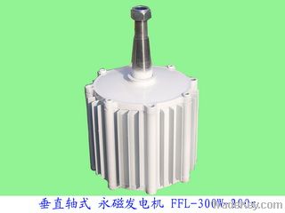 Permanent Magnet Generator FFL-300W-200rpm