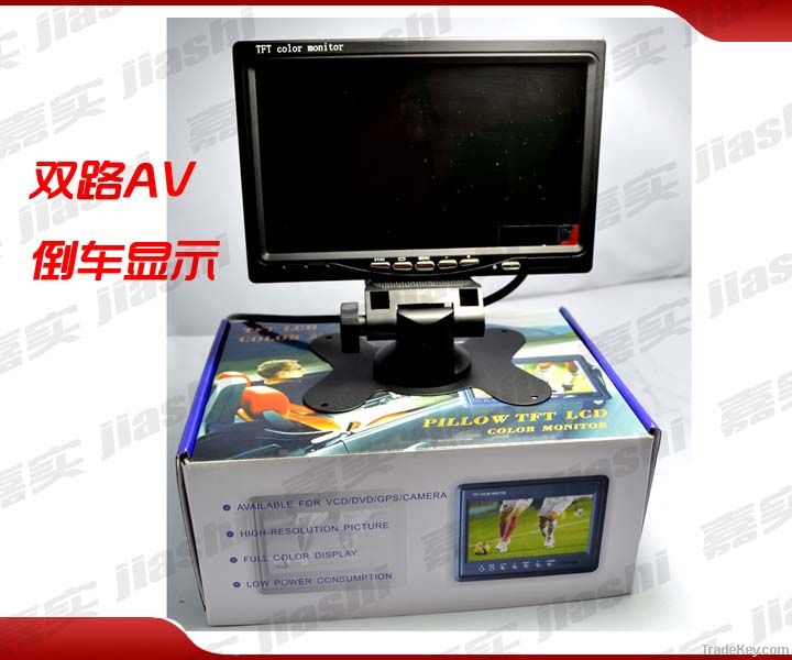 7" inch color LCD Monitor + Reversing Camera Car RearView Kit For Bus