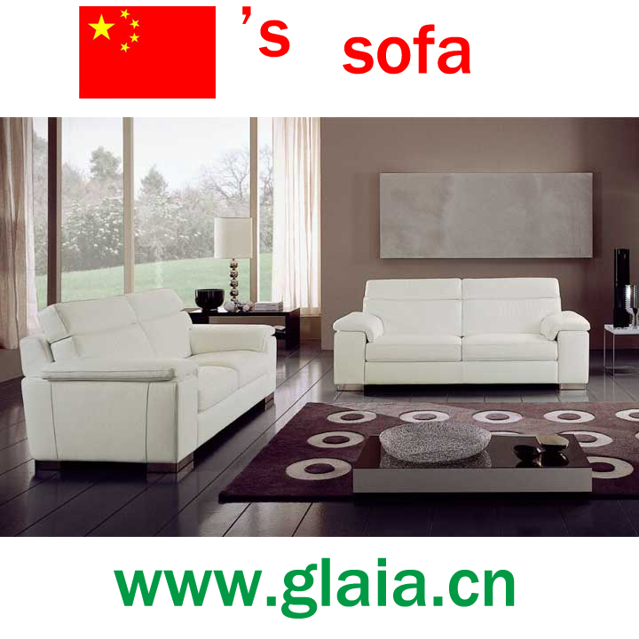 leather sofa for living room L0835