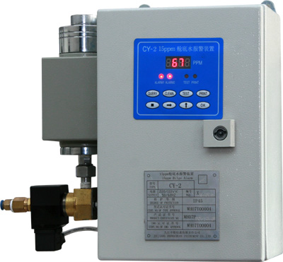 CY-2 15ppm -Bilge Water Alarm