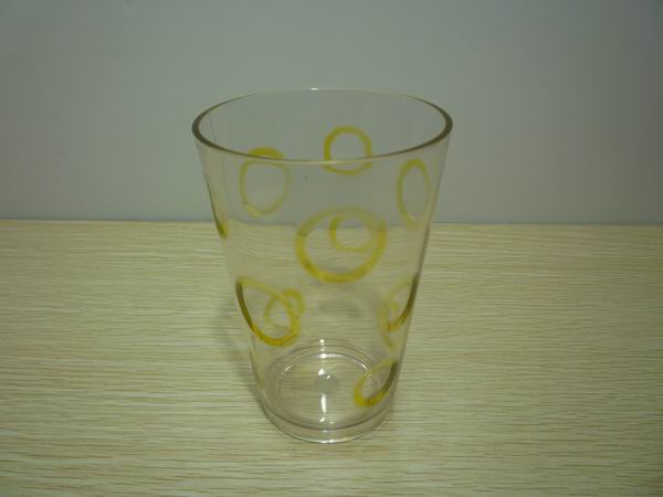 Drinking Cup 1