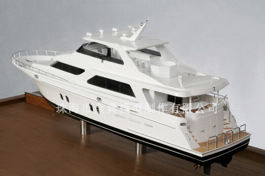Yacht Model JD004
