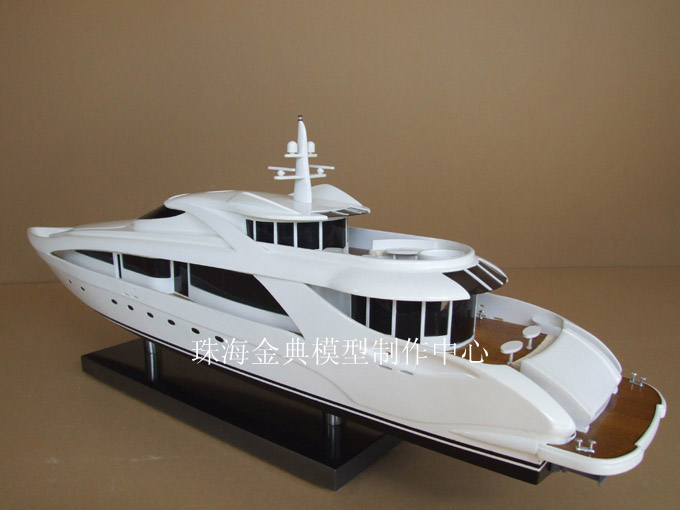 152ft luxury yacht model