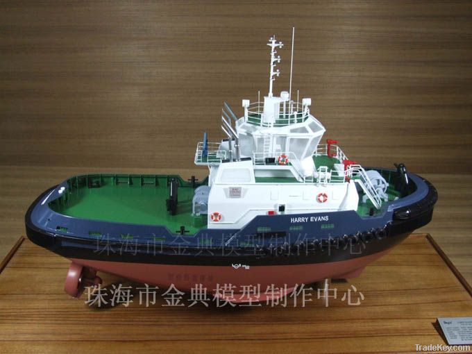 tug boat model