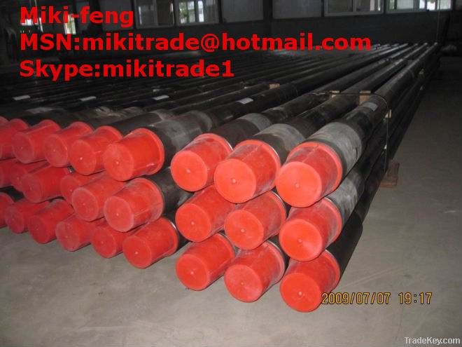 AIP  drill pipe