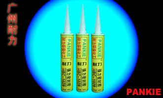 epoxy sealant , strengthened sealant (HBC-1029)