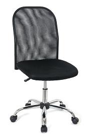 office chair- without armrest