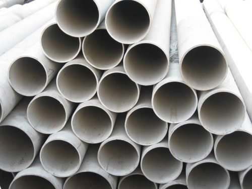 Seamless Pipe