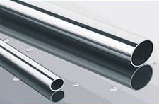 seamless precision steel tube