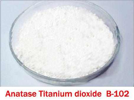 Titanium Dioxide