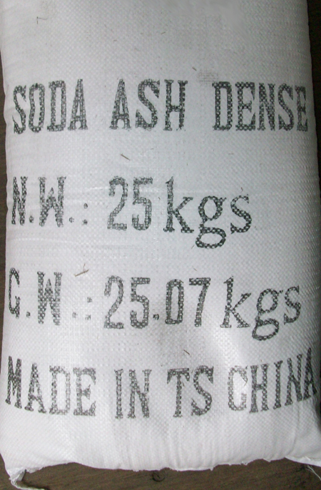 Soda Ash Dense For Industrial Grade