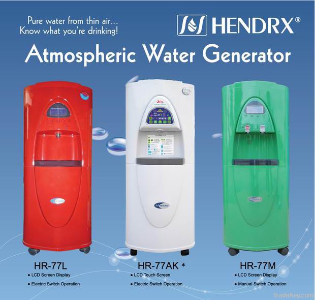 Home Use Atmospheric Water Dispenser