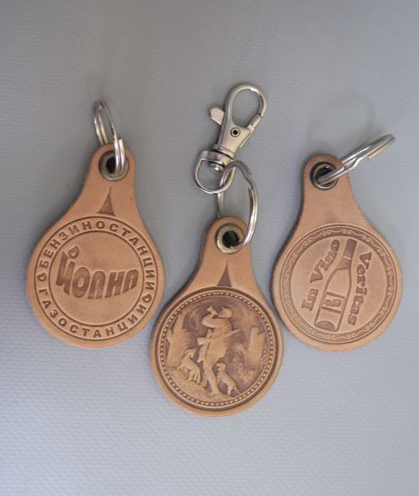 natural leather keychain