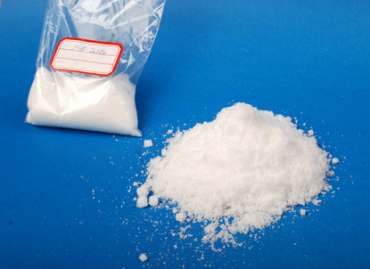 Magnesium carbonate