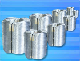 Galvanized wire